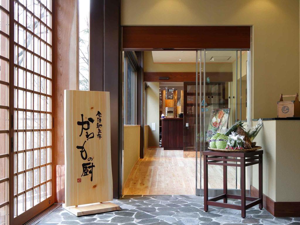 Ookawaso Hotel Aizuwakamatsu Luaran gambar
