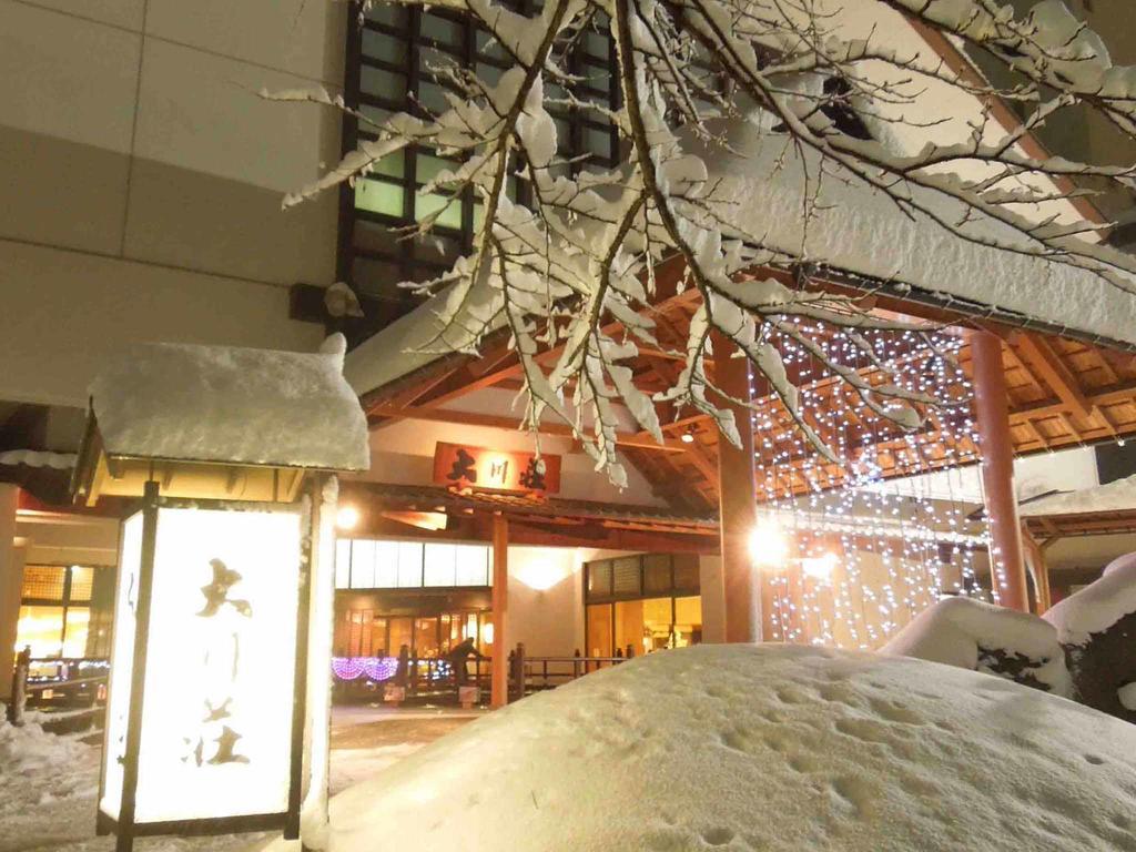 Ookawaso Hotel Aizuwakamatsu Luaran gambar