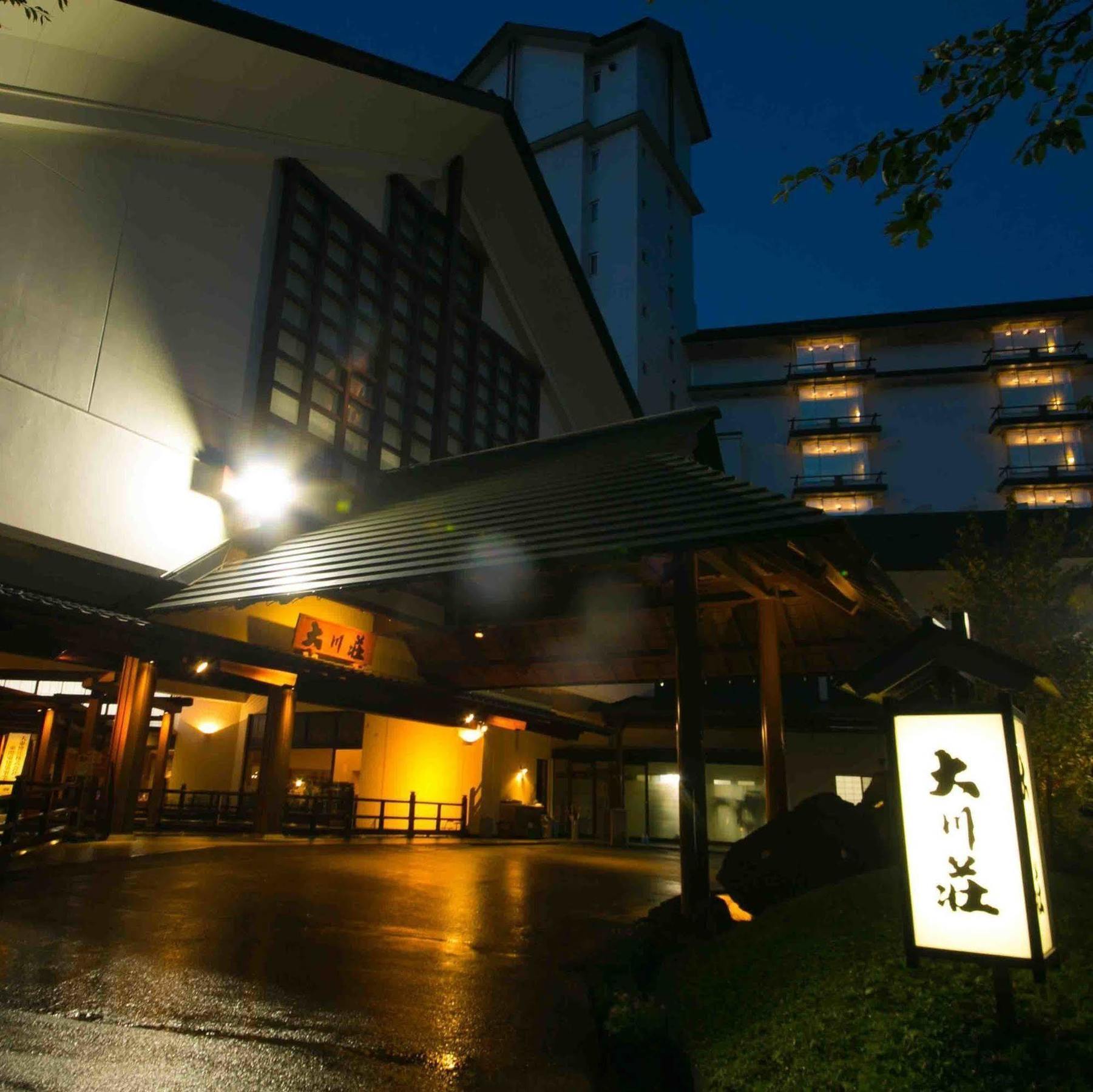 Ookawaso Hotel Aizuwakamatsu Luaran gambar